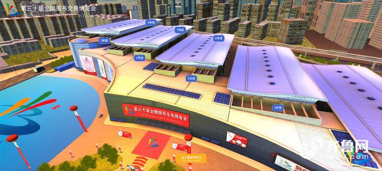 第30届书博会将于7月15日至19日在山东济南举办