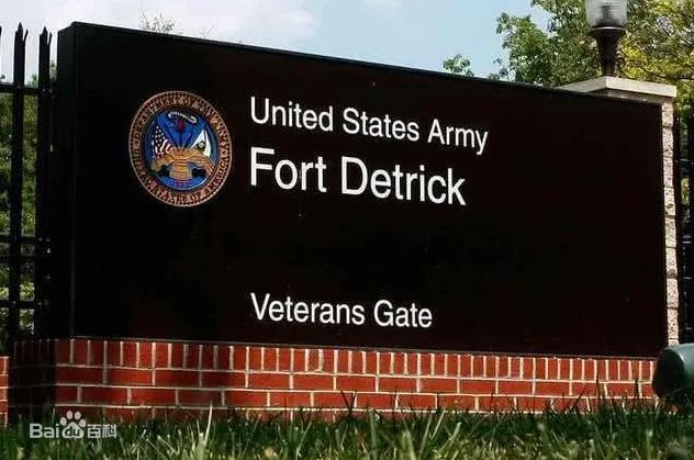 Sin ta mayar da martani game da kiraye-kirayen da ake yi na ganin an gudanar da bincike a Amurka da dakin gwaji na Fort Detrick_fororder_fort detrick