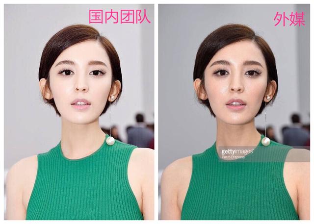 古力娜扎在时装周未PS照片流出