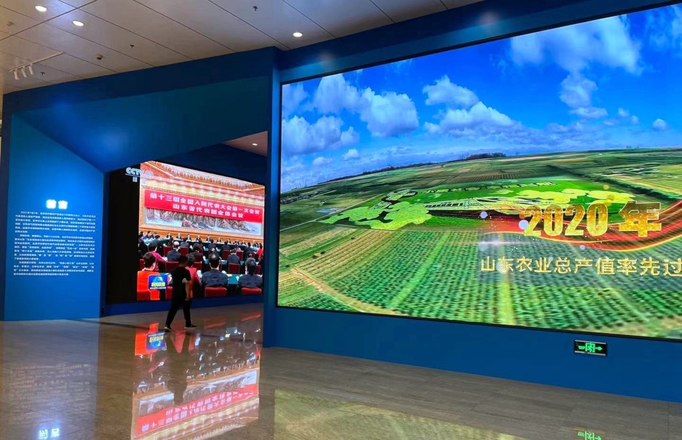 【原创】“圆梦小康 奋进山东”——“纪录小康工程”山东主题展开展_fororder_fcbea87508f34883fd04a500c125c5e