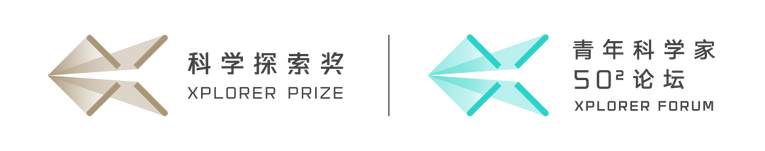 启迪、探索、突破：首届“青年科学家50²论坛”即将召开_fororder_图片1