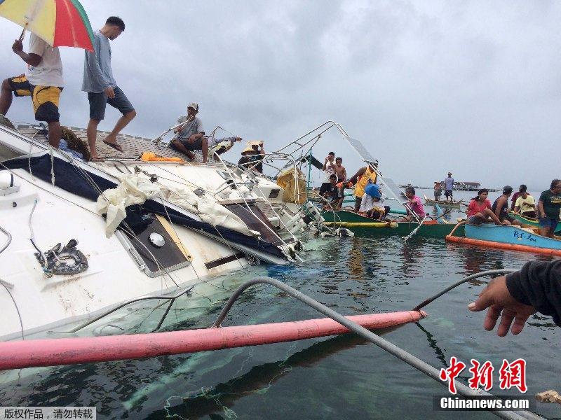 德国失踪7年探险家船只在菲律宾海岸被发现