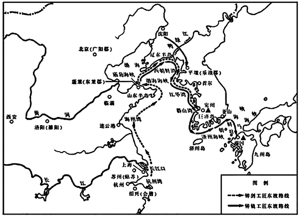 古代东北亚文化交流的枢纽在大连