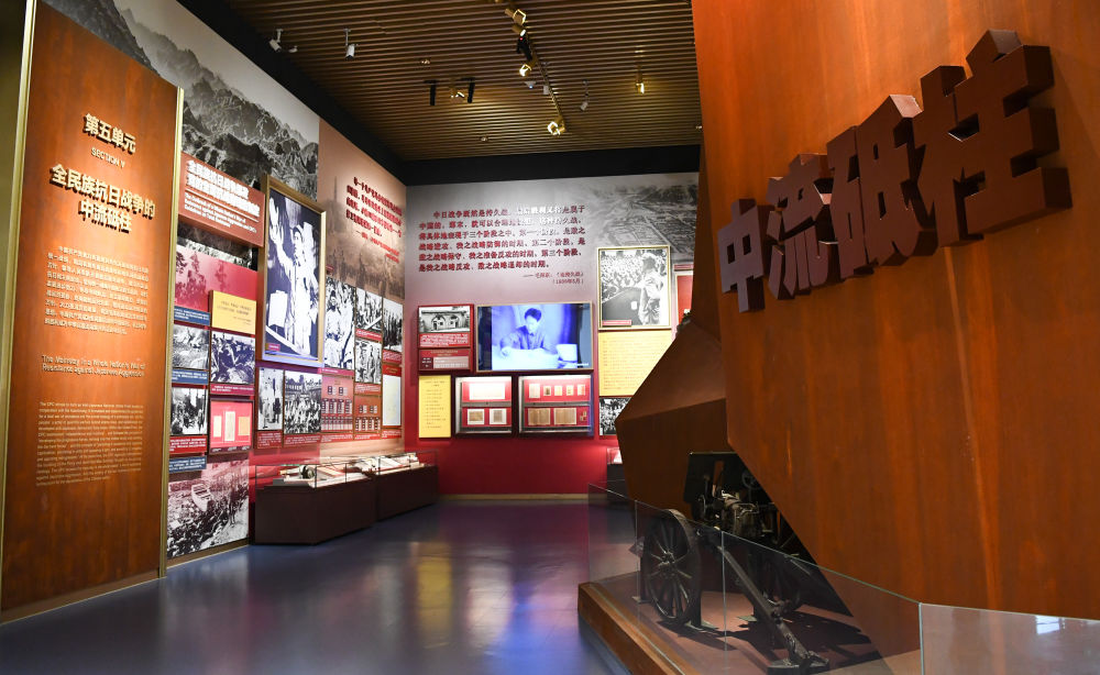 开了!中国共产党历史展览等你来打卡!
