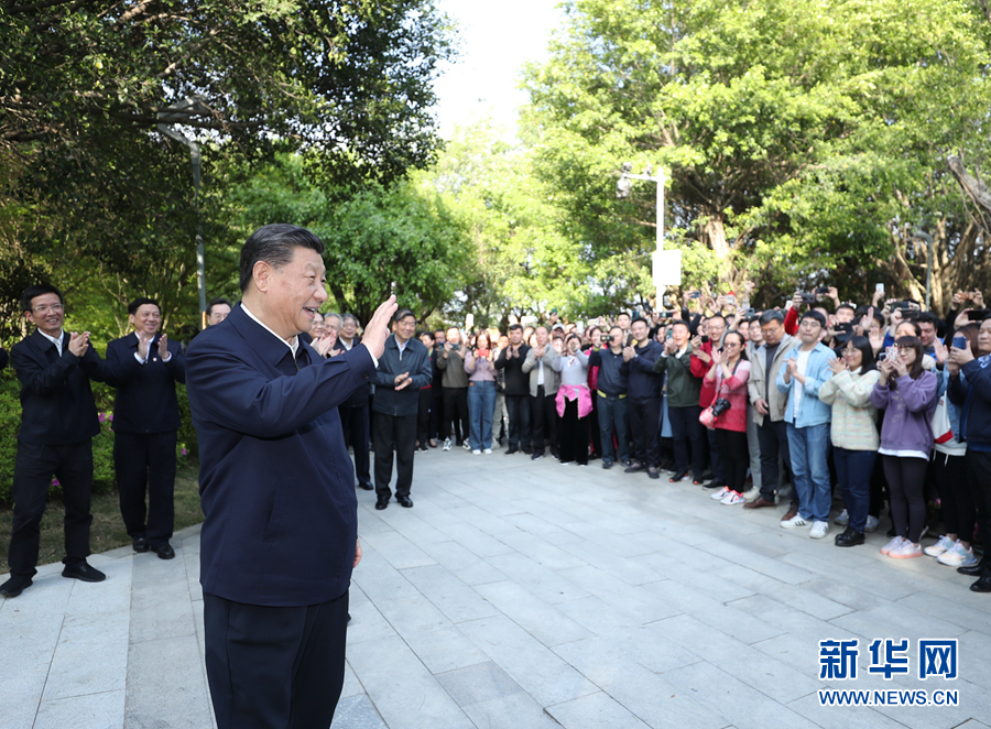 党史学习教育总要求,习近平总书记这样深刻阐释