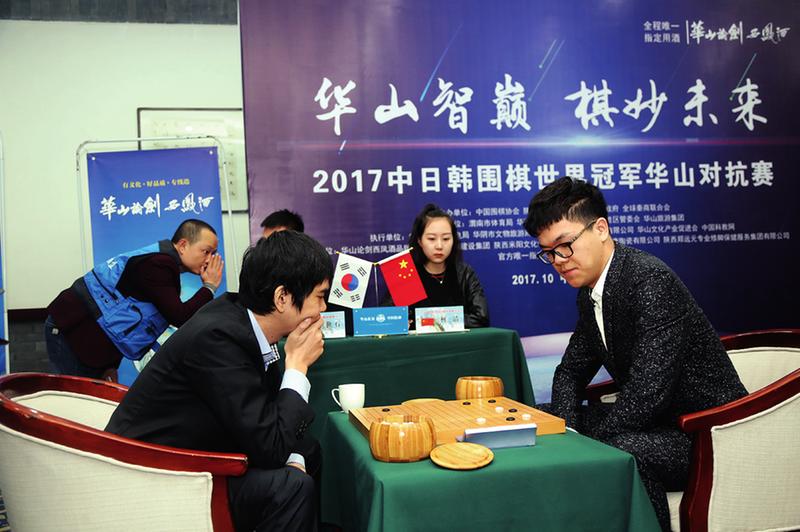 【国际范 显示图在稿件最下方】柯洁：每个棋手都要有危机感