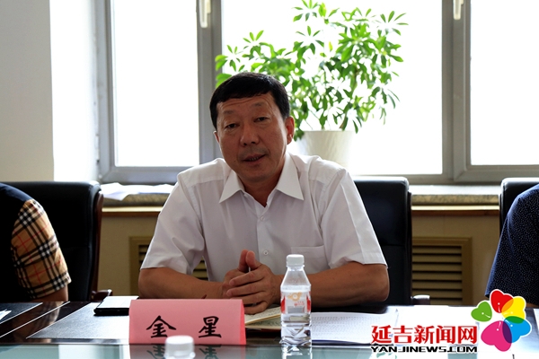 延吉市人大常委会督办重点建议落到实处