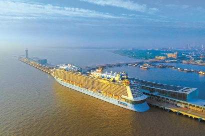 上海吴淞口国际邮轮港迎第2000艘次母港邮轮