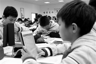 （教育）南京市新增50所智慧校园试点学校