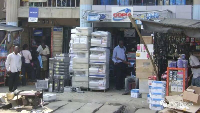 Mataimakin shugaban Najeriya ya yi kira da a bunkasa fadakarwa domin ci gajiyar yarjejeniyar AfCFTA_fororder_210728-s04-nijjeriya
