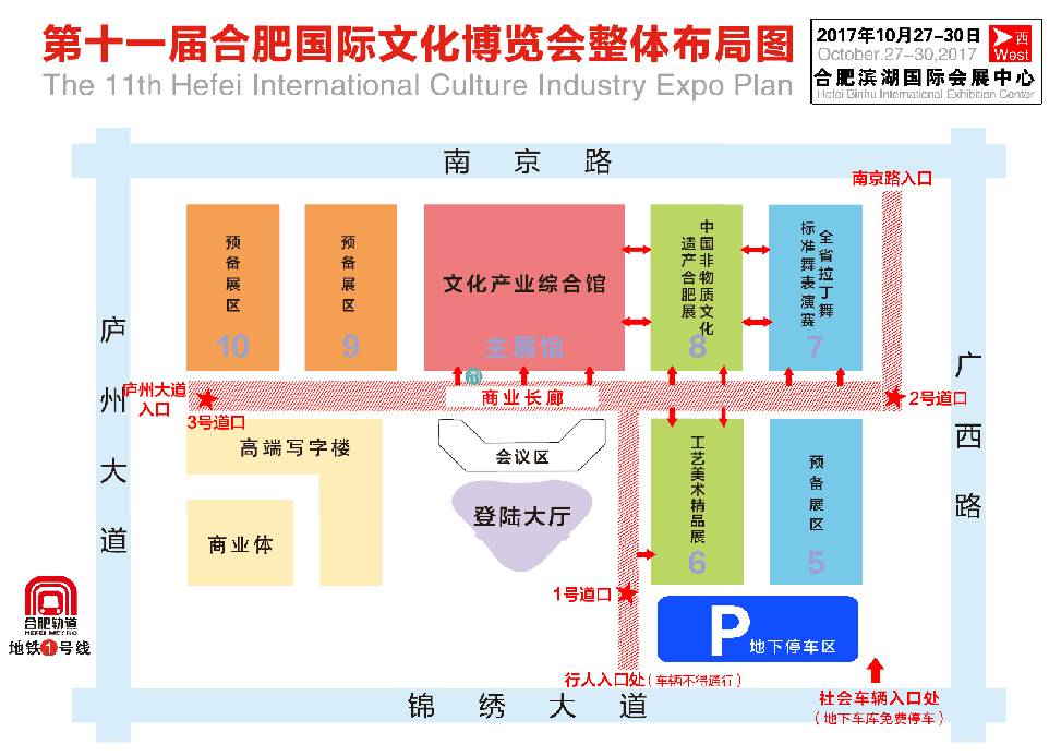 图片默认标题_fororder_8