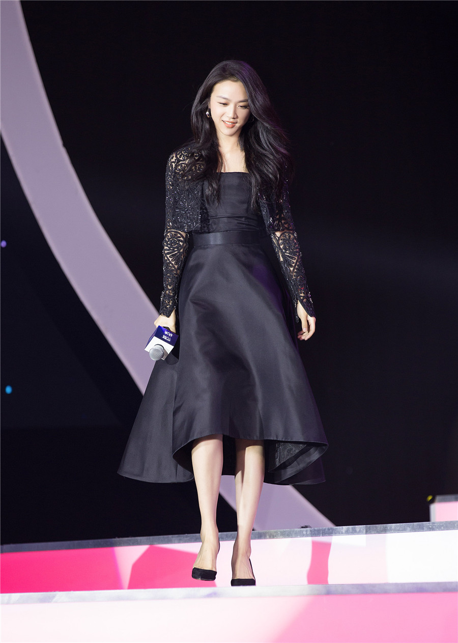 汤唯首演古装 《大明皇妃孙若微传》搭档张黎张挺