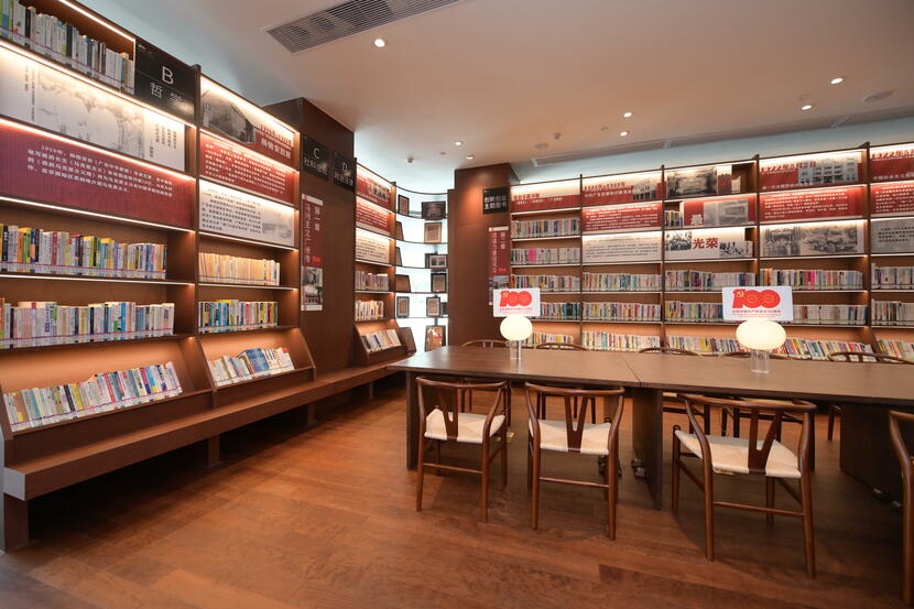 “粤港澳青创基地”和“港澳新青寓”在广州南沙启动_fororder_创享湾 TIMETABLE粤港澳青创基地涵盖公益图书馆等多种年轻业态。