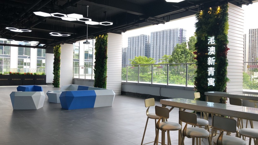 “粤港澳青创基地”和“港澳新青寓”在广州南沙启动_fororder_南沙“港澳新青寓”助力港澳青年“乐居”南沙。