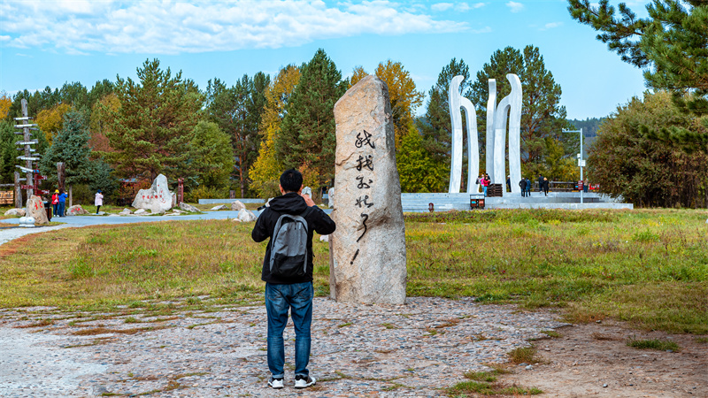 【印象漠河】1天、2天、3天，都能在漠河玩點啥？