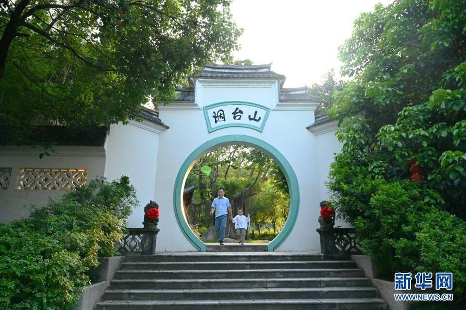 当千年古城与世遗大会相遇