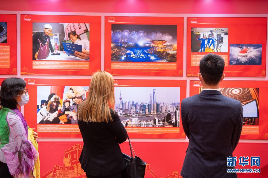 “一堂生动的党史国情教育课”——“中国共产党的100年”大型图片展在澳门闭幕