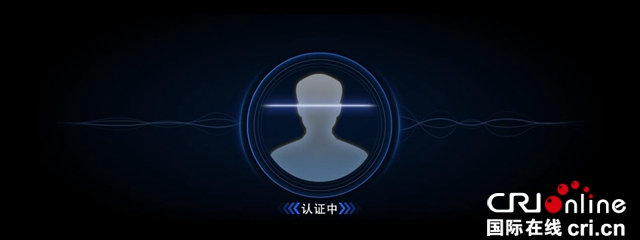 汽车频道【供稿】【资讯】首付低至5.99万起 长安欧尚X7EV开启电动车刷脸时代