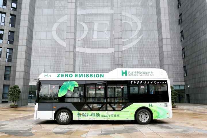 【环保视点 科技环保 图文摘要】东方电气首台氢燃料电池动力城市客车正式下线