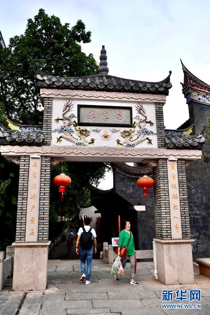 当千年古城与世遗大会相遇