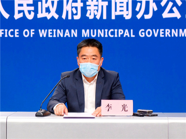 五一将至如何做到防控出游两不误渭南市这份出游指南请查收