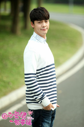 《因为爱情有幸福》频出金句 陈伟霆实力撩妻