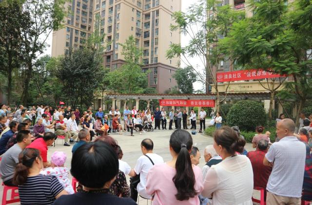 成都温江涌泉街道：支持引导小区多元共治，解锁治理新模式