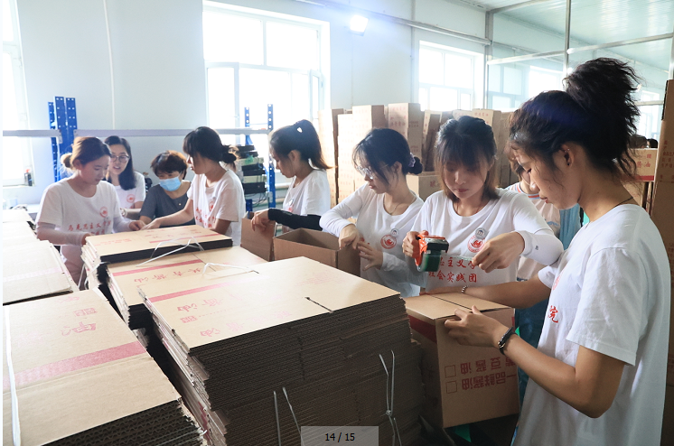 哈尔滨师范大学马克思主义学院社会实践团 赴黑龙江省鹤岗市共青农场实践学习_fororder_微信图片_20210716180058