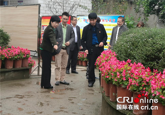 已過審【區縣聯動】【大足】大足回龍鎮：為孩子撐起一片幸福藍天