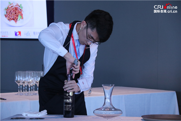 第四届“波尔多&优级波尔多·中国高校大学生侍酒师大赛”决赛在京举行