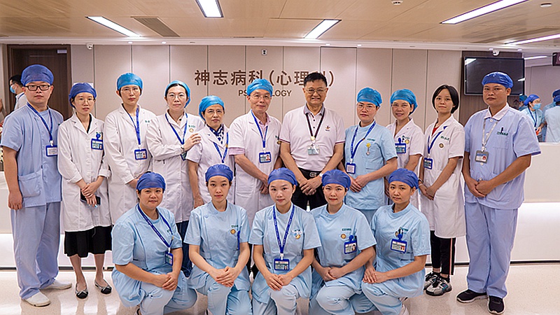 廣州市番禺區首個三甲醫院心理病區啟用_fororder_3