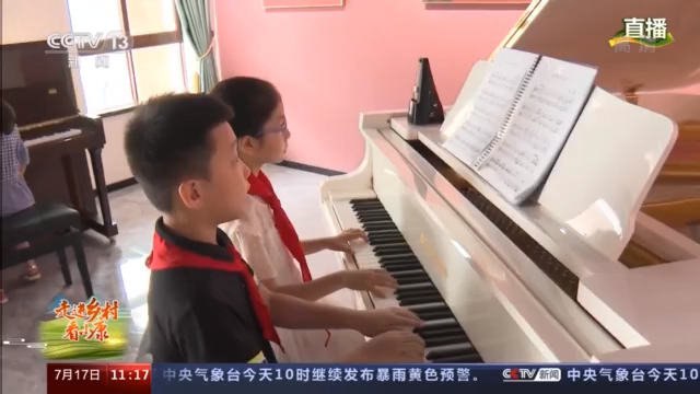 走进乡村看小康丨音乐小镇走透透 看我国乡村多有“文艺范儿”！