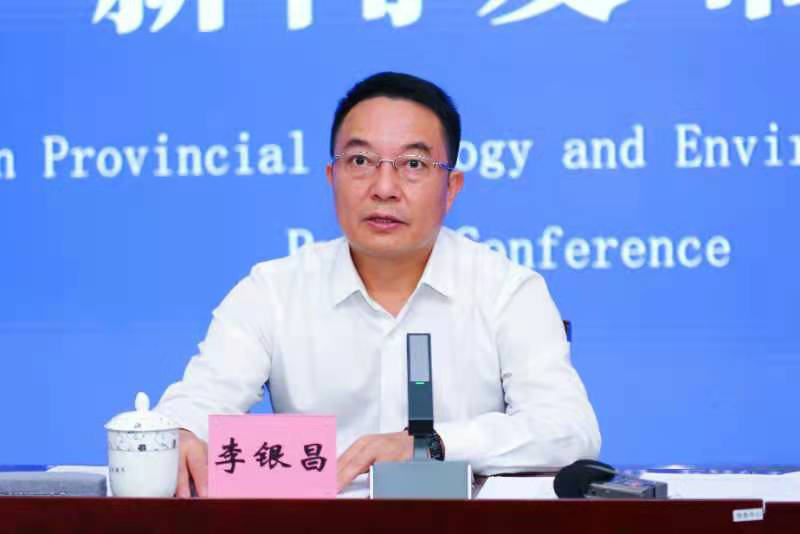 四川省生态环境厅召开例行新闻发布会 狠抓环境保护狠抓环境保护_fororder_四川省生态环境厅党组成员、副厅长李银昌讲话-供图-四川省生态环境厅
