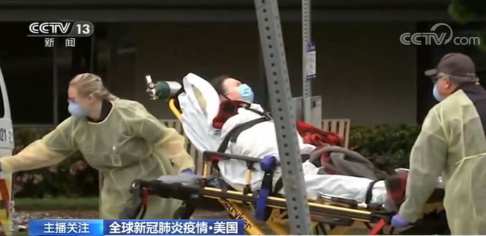 图片默认标题_fororder_美国2