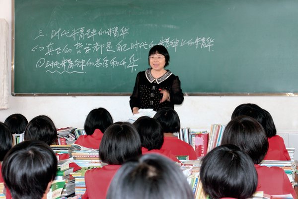 Zhang Guimei: Taimakawa yara masu fama da talauci wajen samun ilmi yadda ya kamata_fororder_Zhang Guimei2