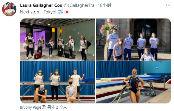 奥运集结号吹响 可能刷新纪录的ta们 来啦！