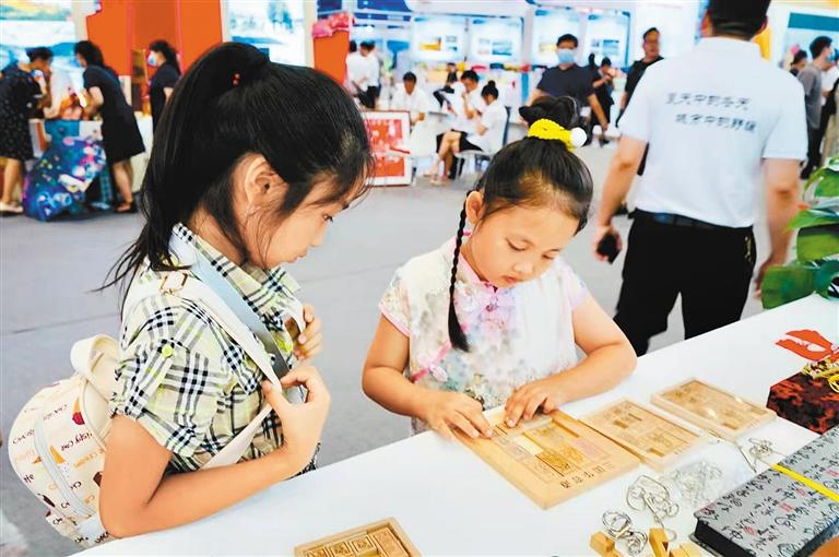 （頭條）復蘇勢頭強 變革活力足——從2021西安絲路旅博會看中國旅遊發展後勁