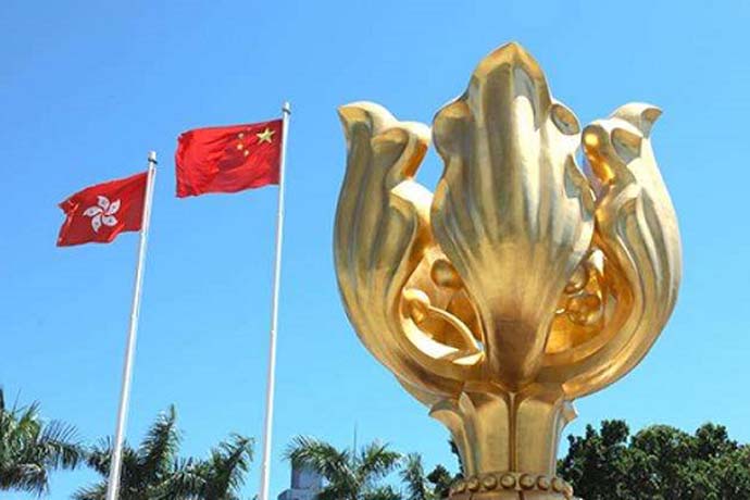 Sin Ta Ce Yunkurin Shisshigin Kasashen Waje A Harkokin Cikin Gidan Hong Kong Tamkar Daukar Dala Ba Gammo Ne_fororder_hong kong