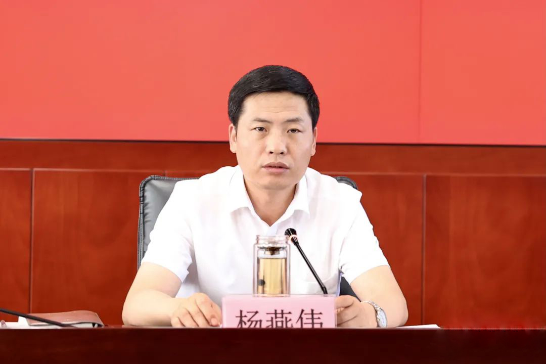 廊坊市长杨燕伟到自然资源和规划局调研时强调 积极主动开展工作 做好自然资源文章_fororder_杨艳伟