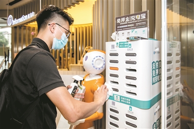 图片默认标题_fororder_4549080_chenrm_1587818270110_b
