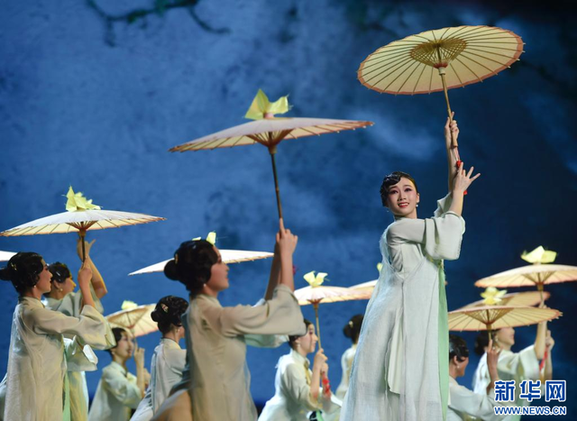 第44届世界遗产大会在福州开幕