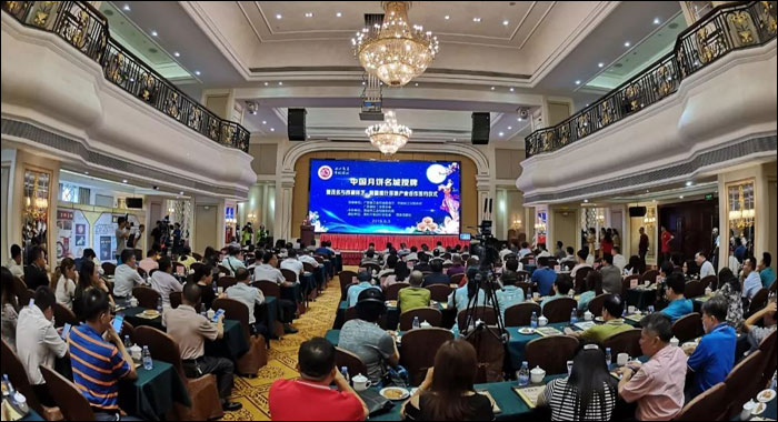 图片默认标题_fororder_20190604mmyb1