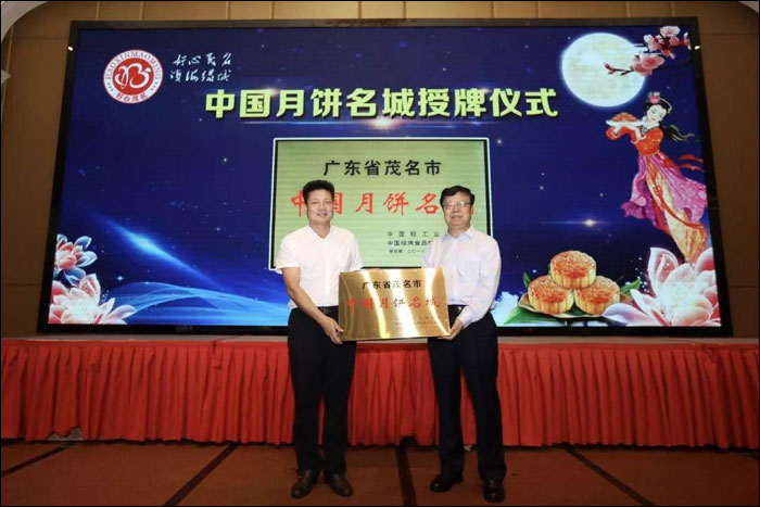 图片默认标题_fororder_20190604mmyb2