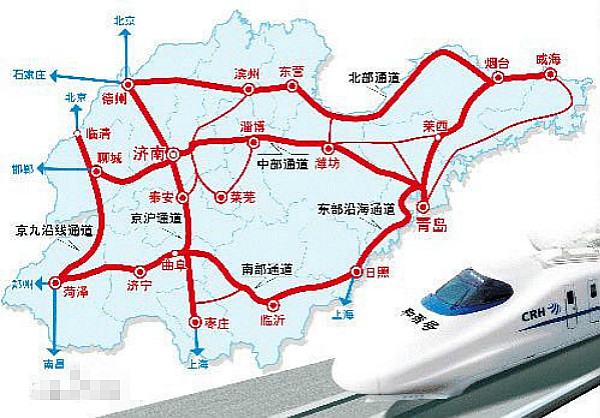 【山东新闻-文字列表】26日鲁南高铁日临段架设首孔箱梁