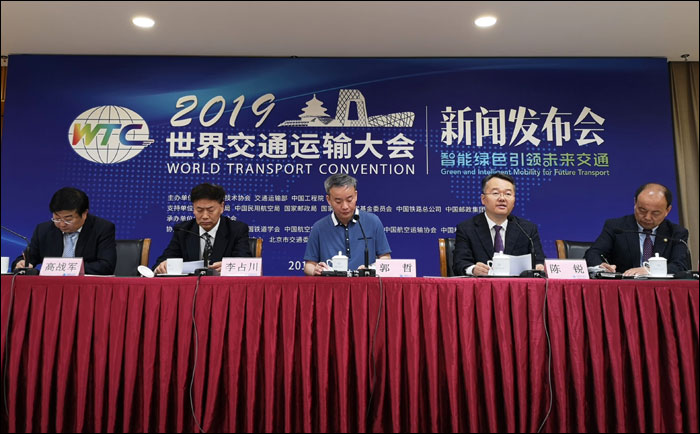 图片默认标题_fororder_20190604jtysdh1