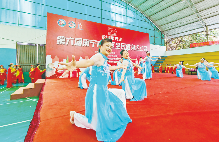 南宁市第六届社区运动会掀起全民健身热潮