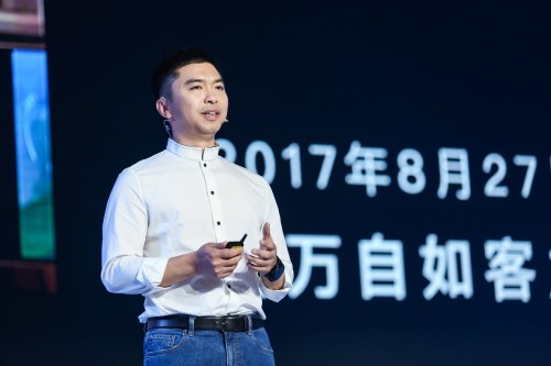 自如产品创新升级发布 探索城市新居住形态 自如产品创新升级发布 探索城市新居住形态