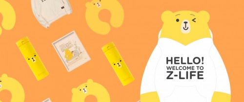 自如产品创新升级发布 探索城市新居住形态 自如产品创新升级发布 探索城市新居住形态