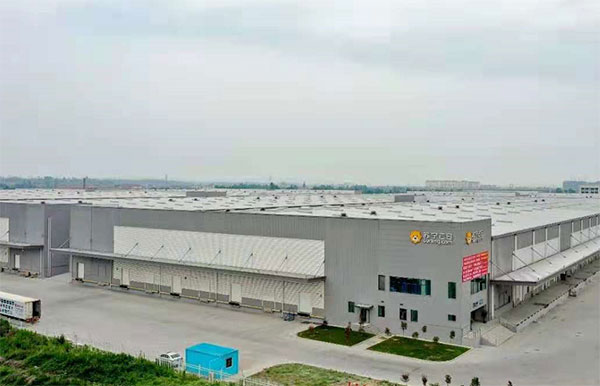 眉山：坚持开放立市发展战略 以项目建设引领经济发展_fororder_苏宁西南片区电子商务运营中心--供图--眉山市委宣传部