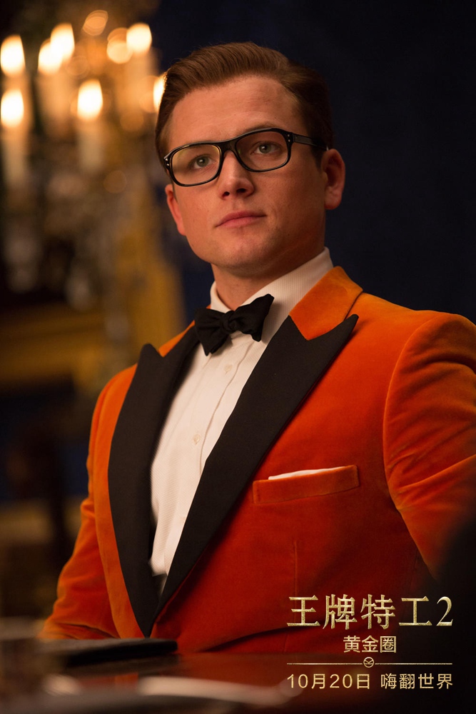 《王牌特工2:黄金圈》脸叔蛋蛋关系扣人心弦
